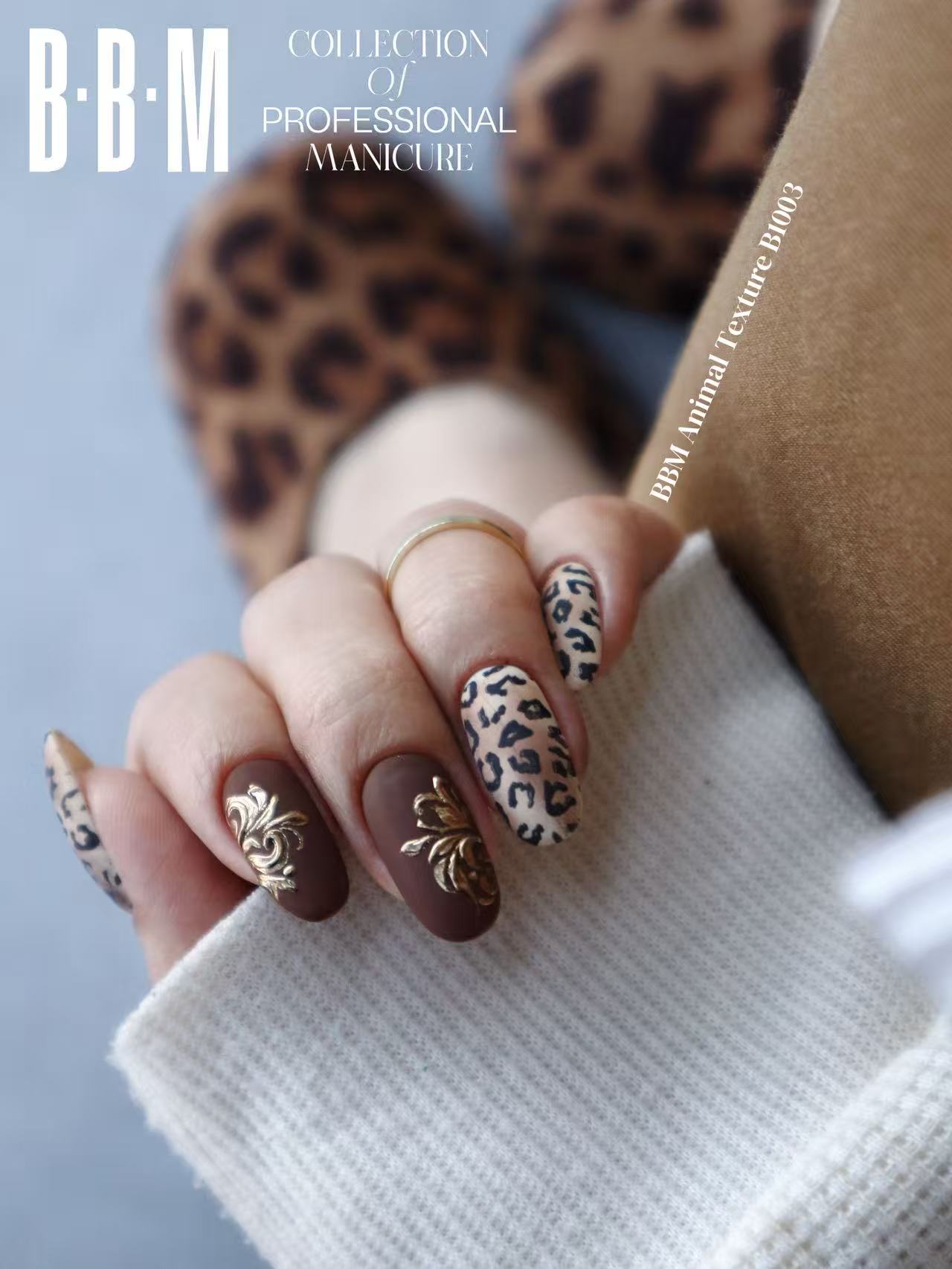 Barbie Mirage Stamping Plate - B003 Animal Texture