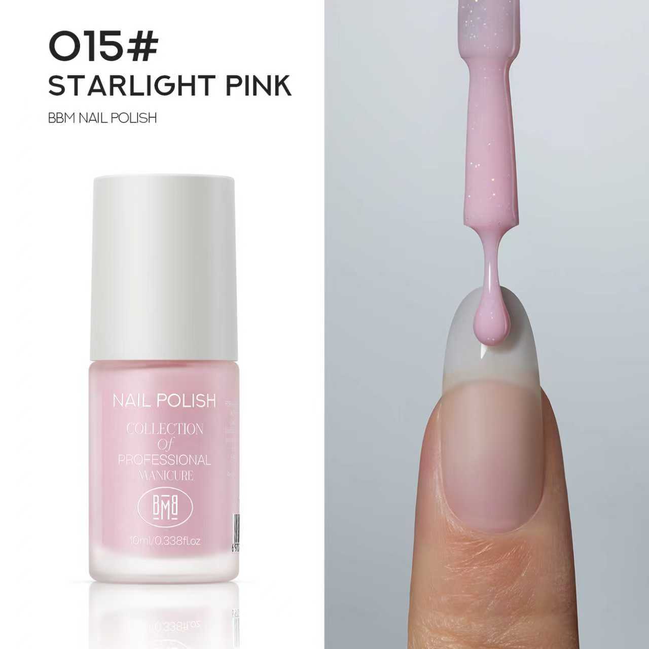 BBM Nail Polish Nude Collection