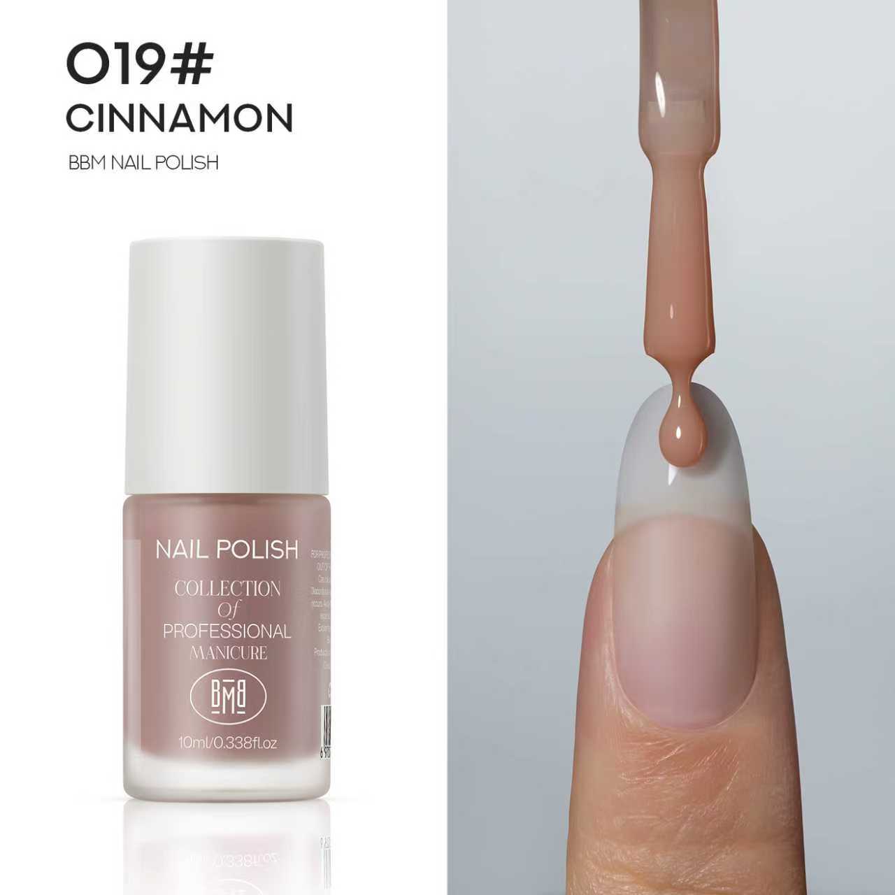 BBM Nail Polish Nude Collection