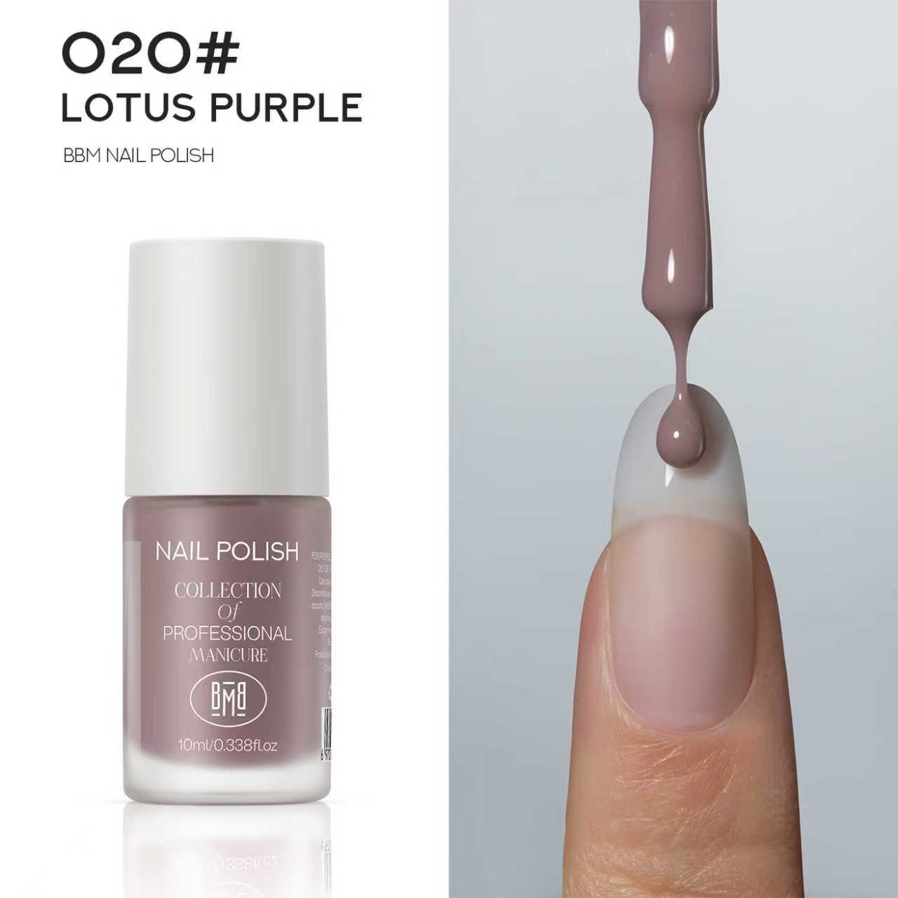 BBM Nail Polish Nude Collection