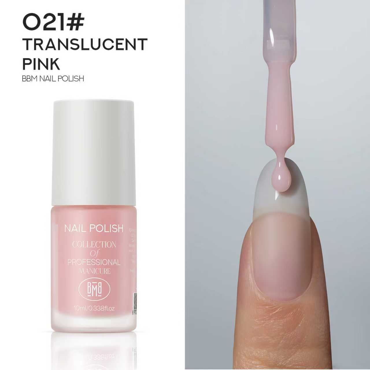 BBM Nail Polish Nude Collection