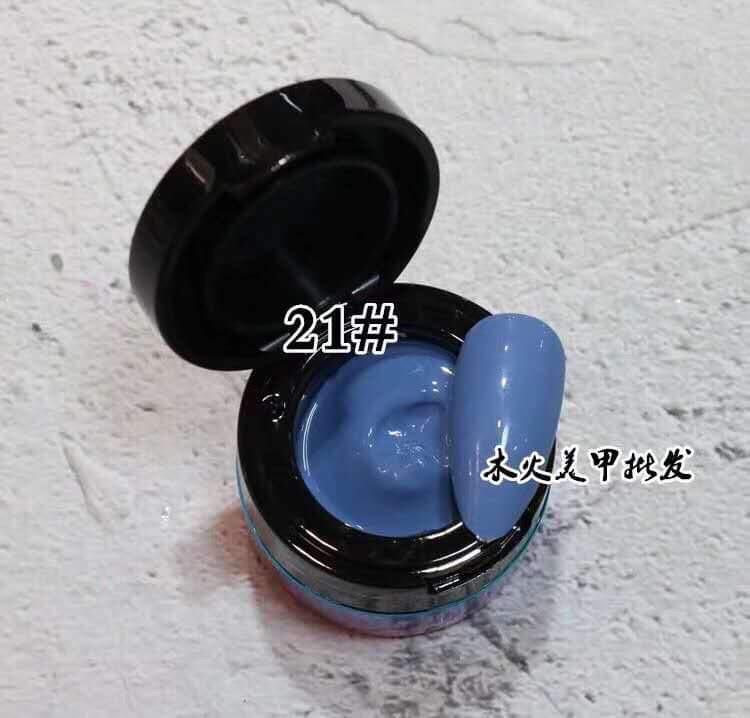 Barbie Mirage Gel Paint