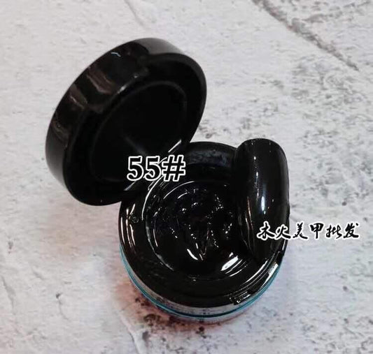 Barbie Mirage Gel Paint - Black BMGP55 - HEMA FREE