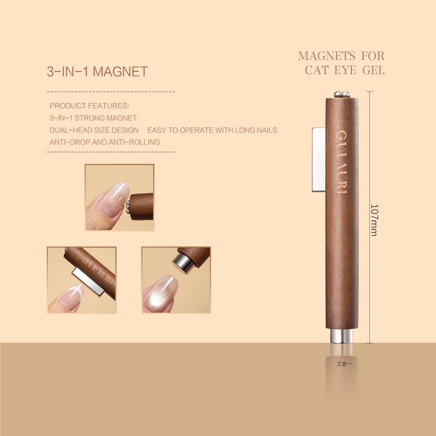 Gulauri Magnet 3 in 1