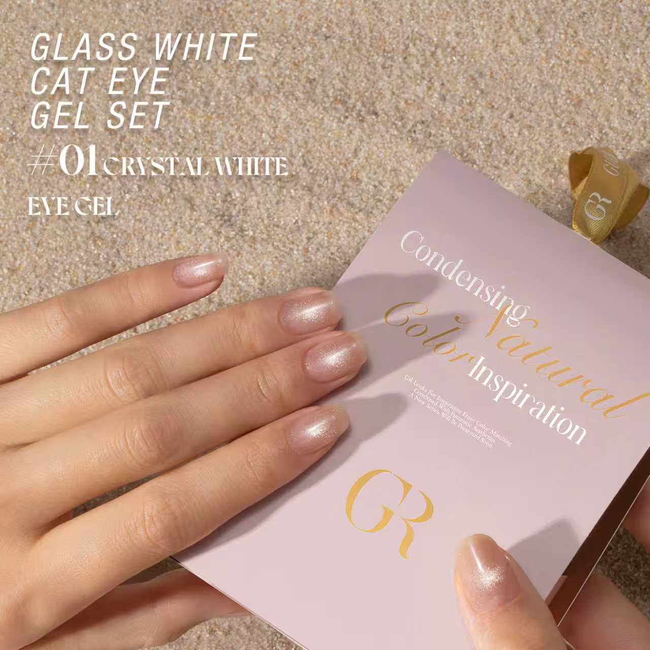 Gulauri White Glass Cat Eye 3pk