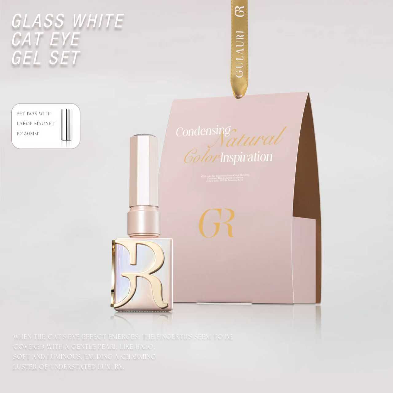 Gulauri White Glass Cat Eye 3pk