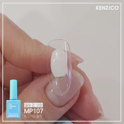 Kenzico Falling in Coral Collection