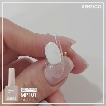 Kenzico Falling in Coral Collection
